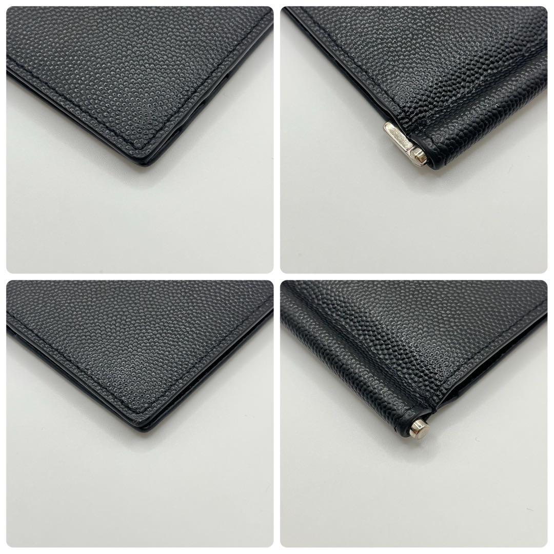 【極美品】サンローラン マネークリップ キャビアスキン ロゴ 黒 レザー