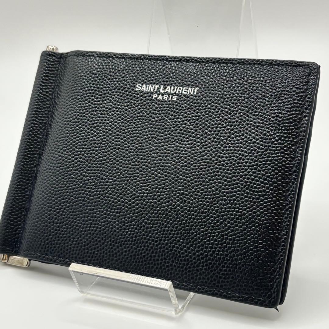 【極美品】サンローラン マネークリップ キャビアスキン ロゴ 黒 レザー
