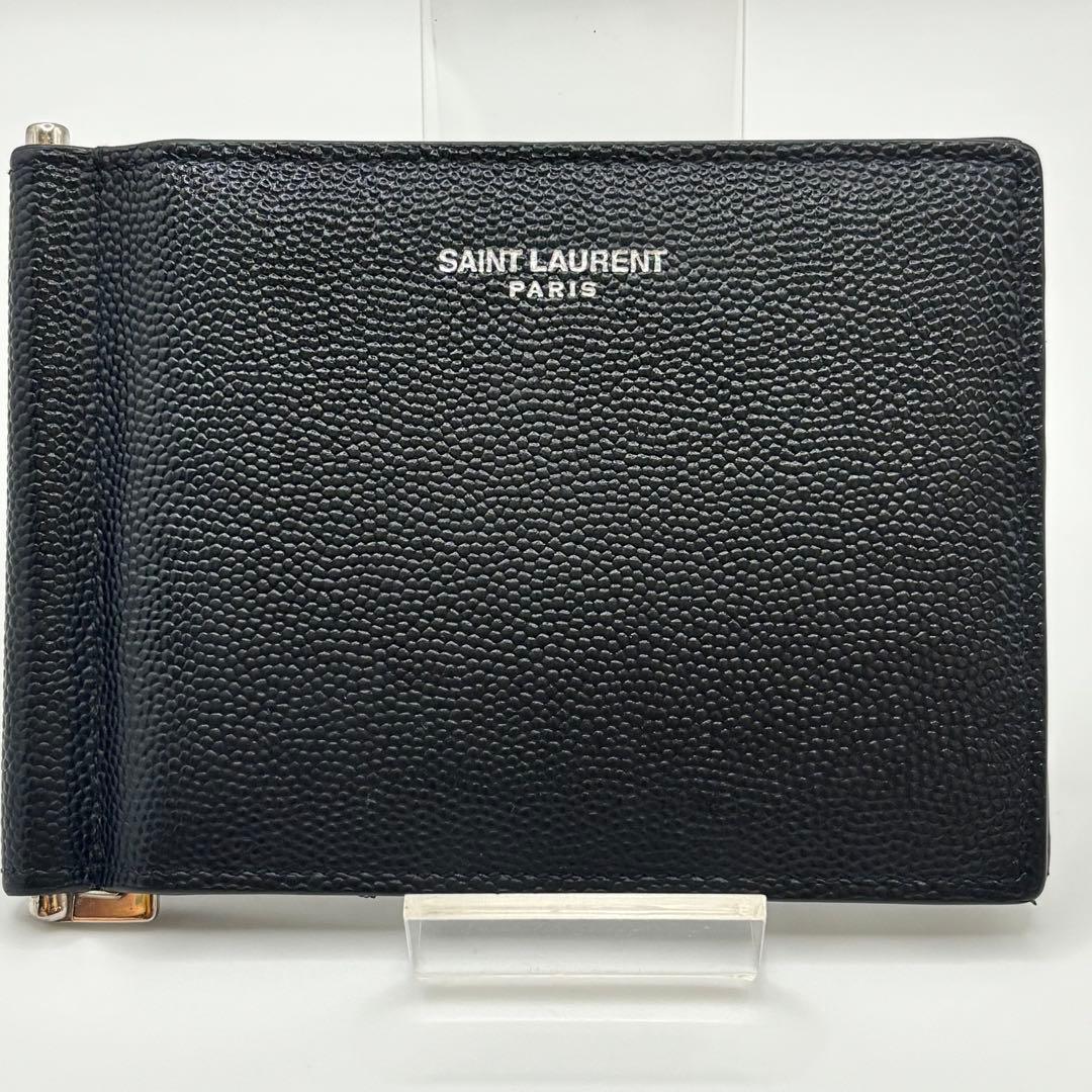 【極美品】サンローラン マネークリップ キャビアスキン ロゴ 黒 レザー