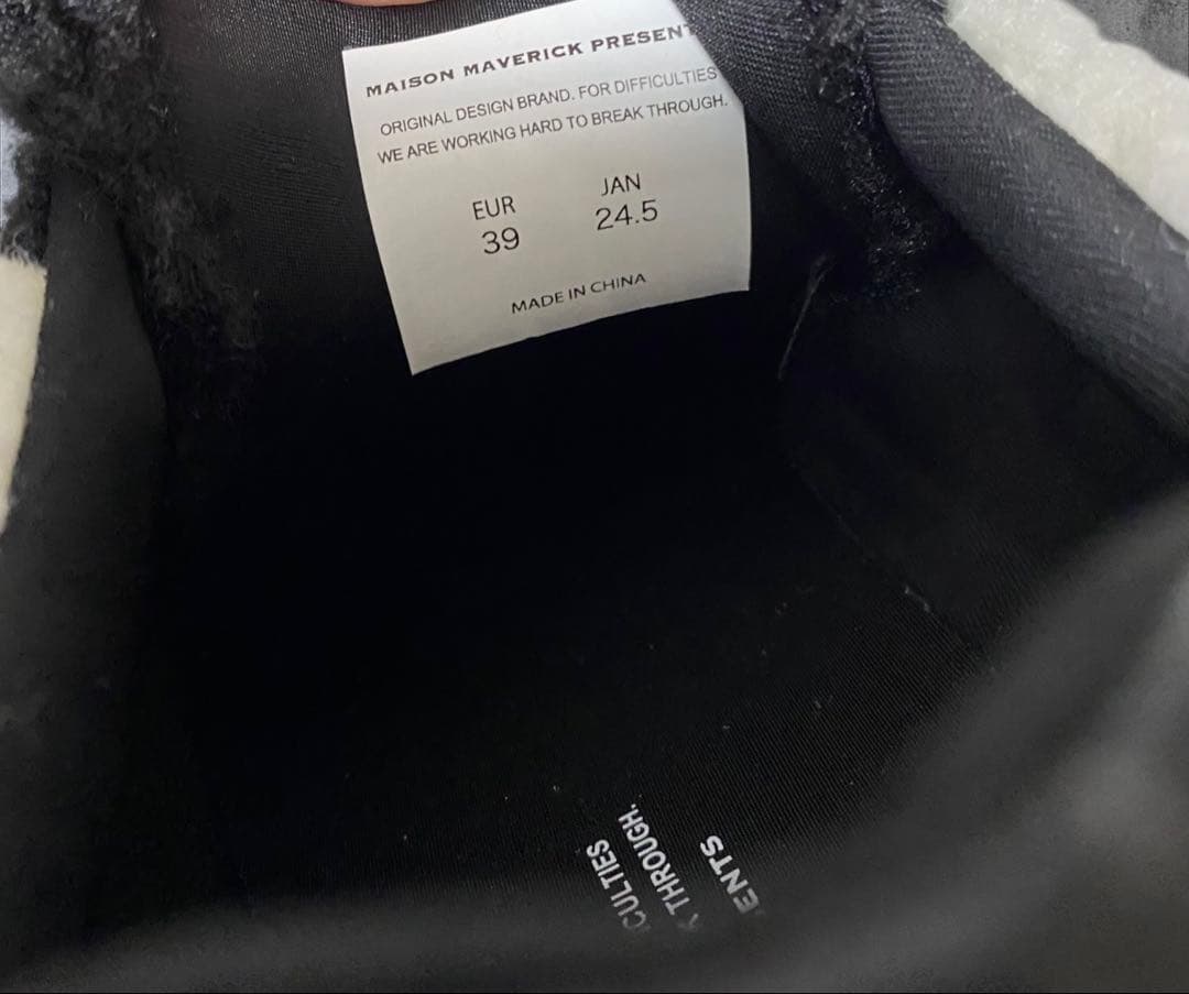 MAISON MAVERICK PRESENTS プードルレトロランナー