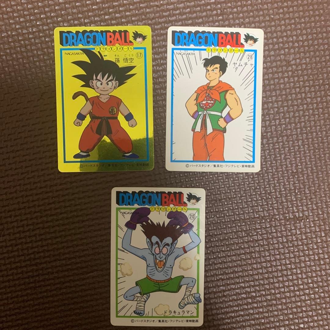 ドラゴンボール トレーディングカード セット