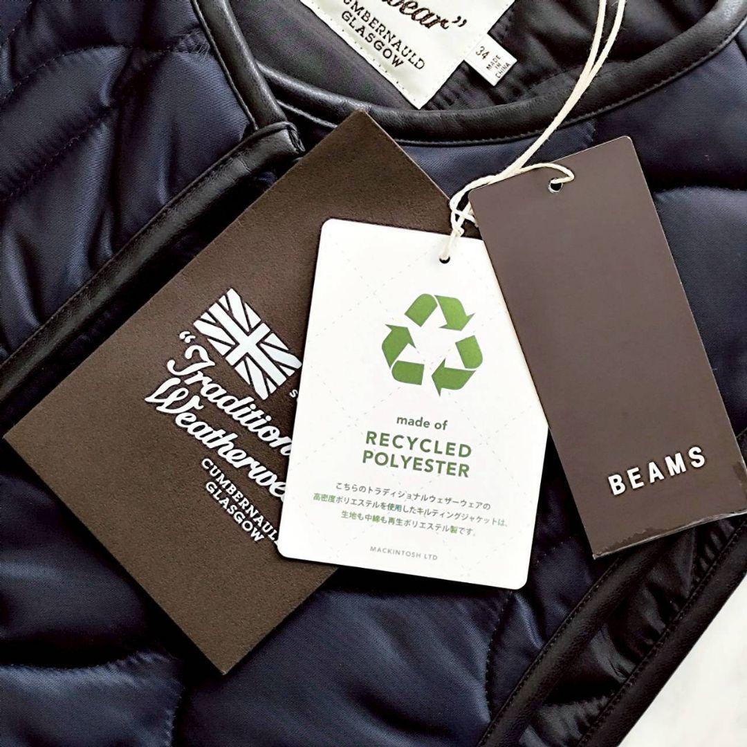 新品 トラディショナルウェザーウェア キルティング ロング ジレ ベスト