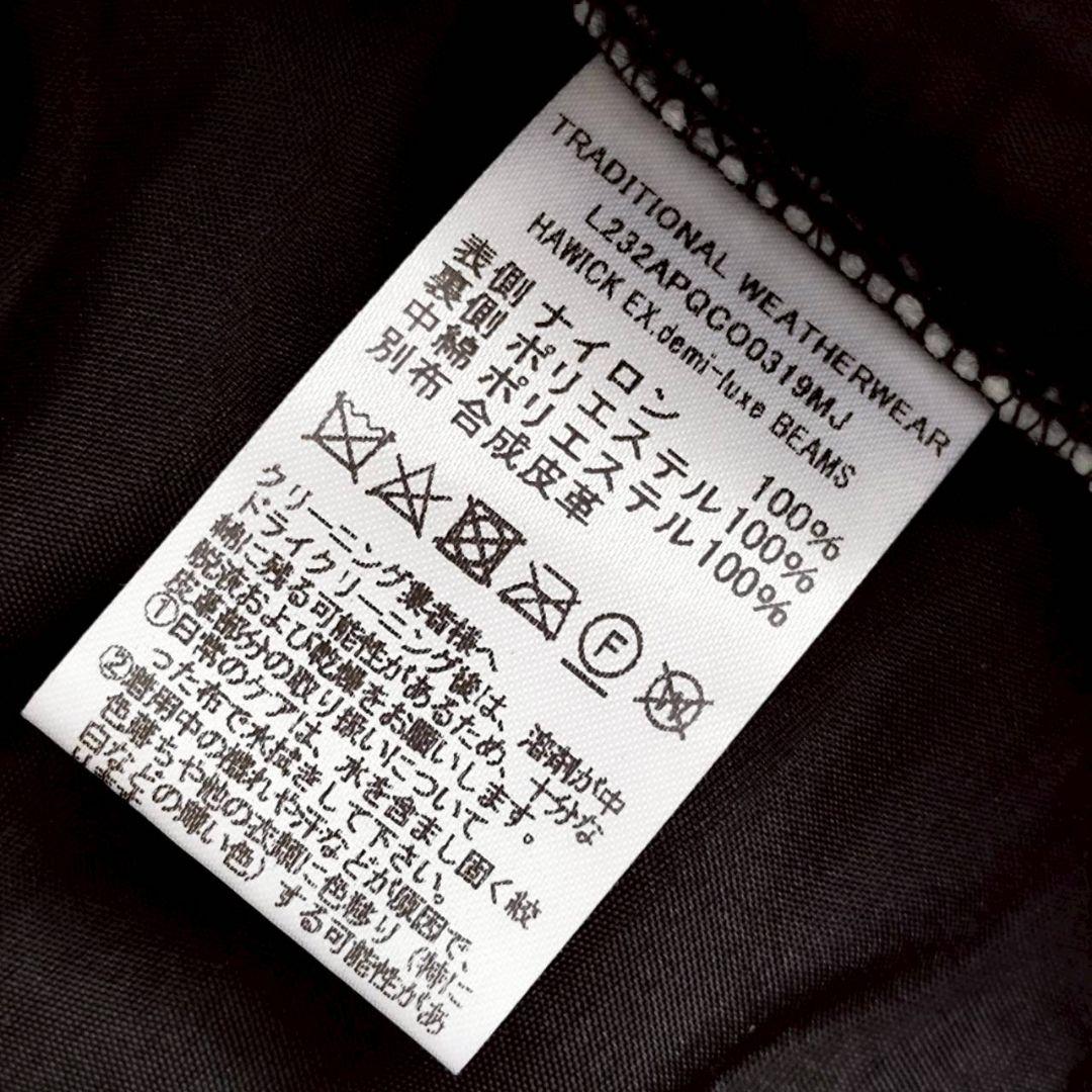 新品 トラディショナルウェザーウェア キルティング ロング ジレ ベスト