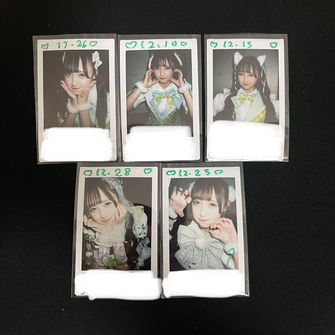 タガミ マサヒロ