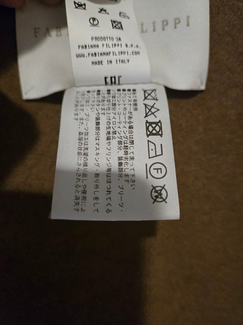 FABIANA FILIPPI ファビアナフィリッピ ケープ ポンチョ