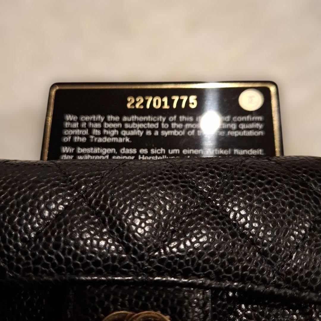 付属品完備キーケース CHANEL　キャビアスキン A31503　キーケース