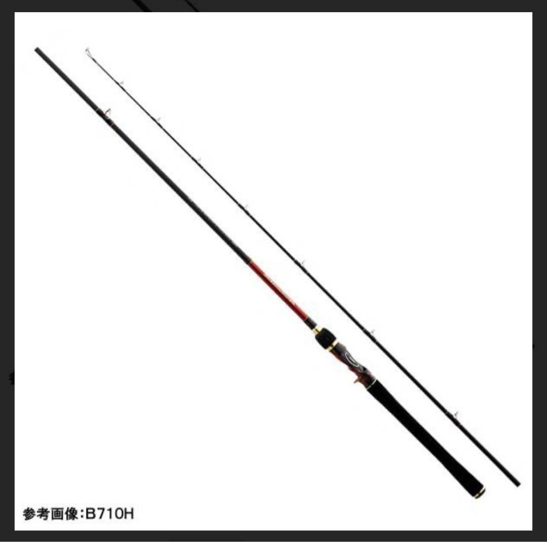 【美品】SHIMANO シマノ ボトムノック B710H