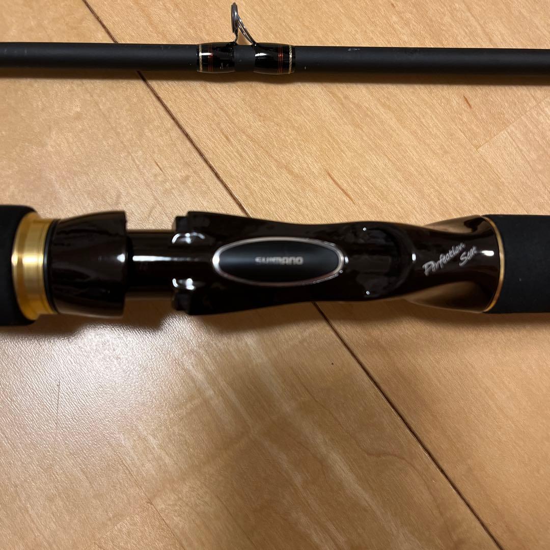 【美品】SHIMANO シマノ ボトムノック B710H