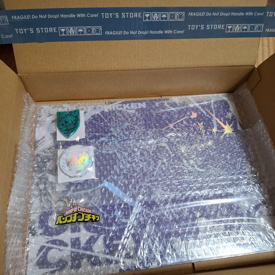 BUMP OF CHICKEN I TOY’S STORE限定シリアルコード有り