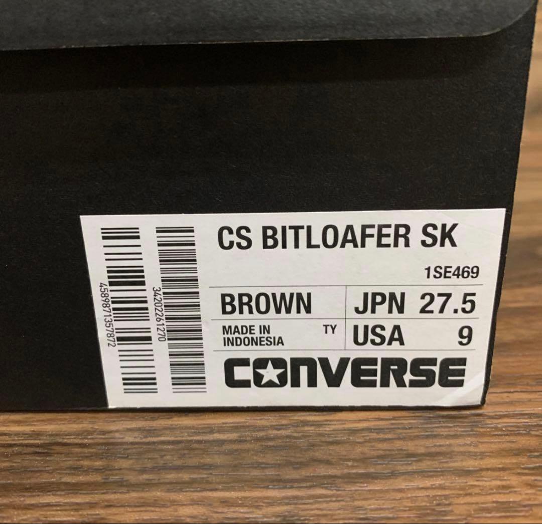 未使用 Converse CS Bitloafer SK \"Brown\"