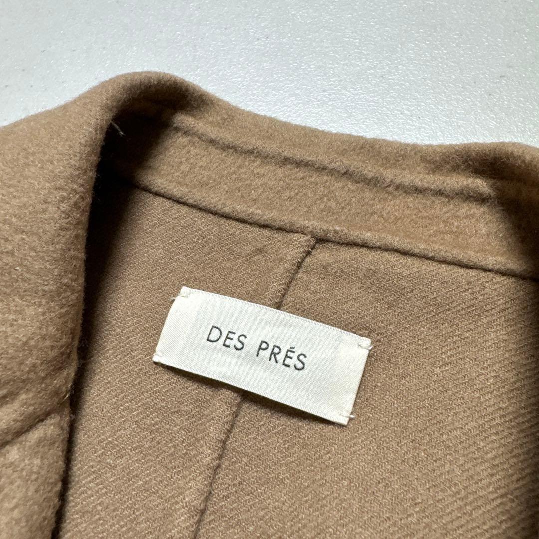 DES PRES 24AW ライトダブルフェイスシャギー フレンチジレ