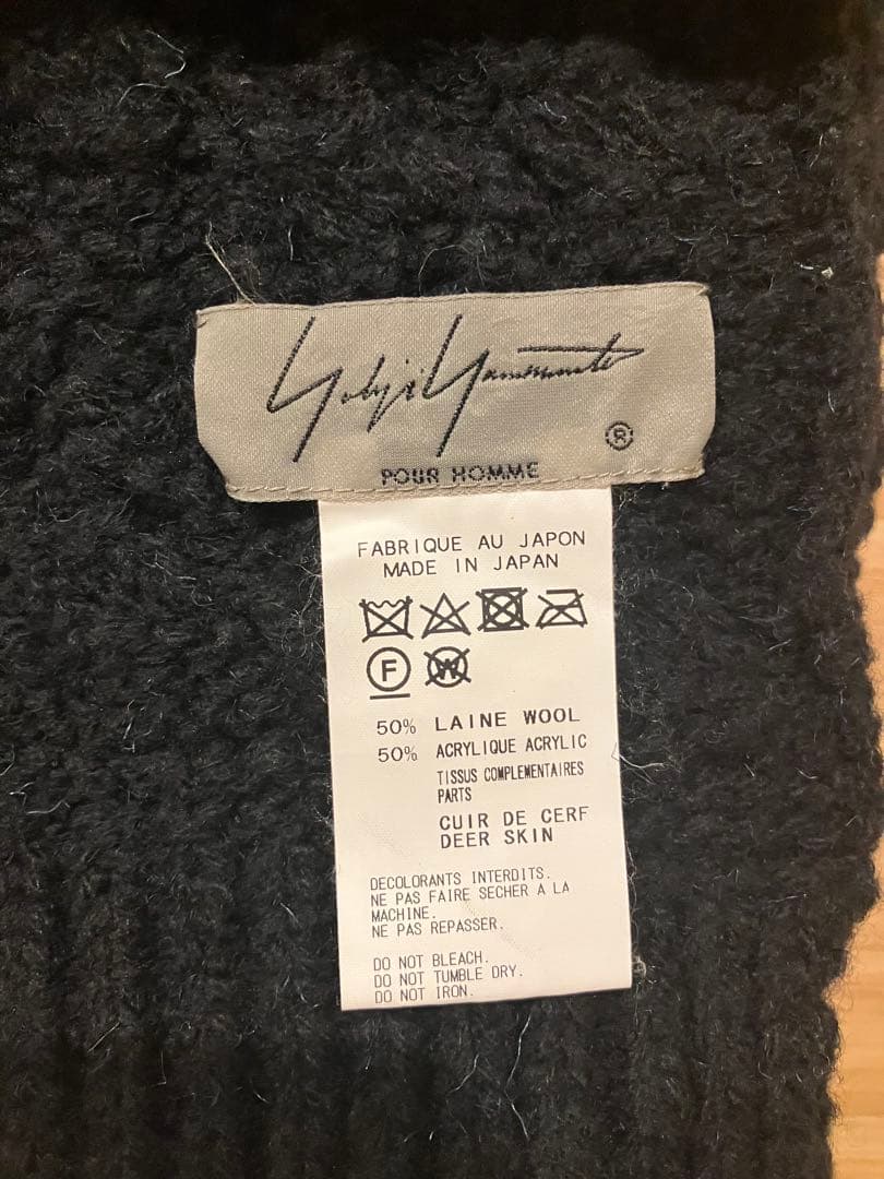 【未使用】　yohji yamamoto pour homme ロングマフラー