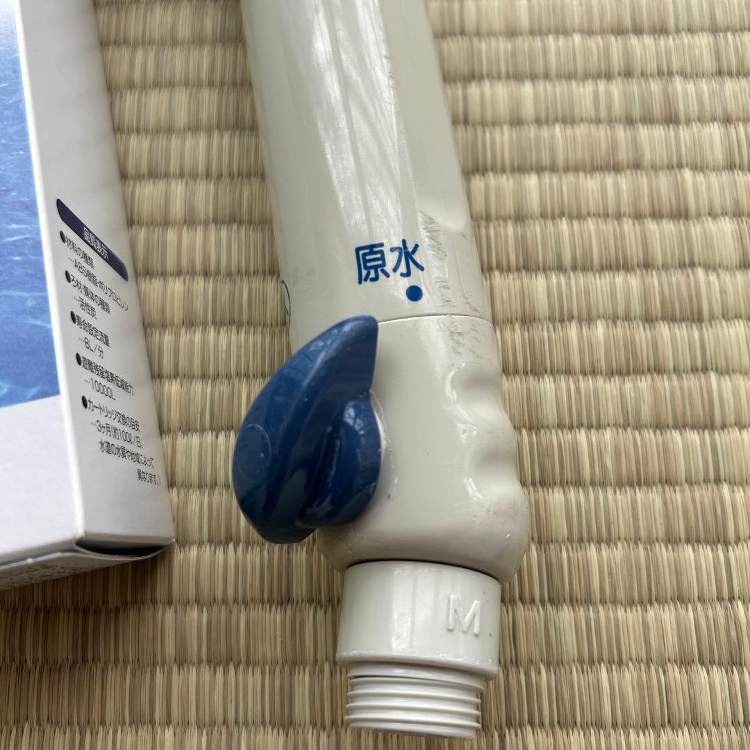 素粒水　シャワー本体とカートリッジ2つ