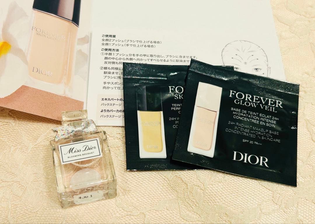 Dior リップ マルチクリーム セット ポーチ ショッパー サンプル付き