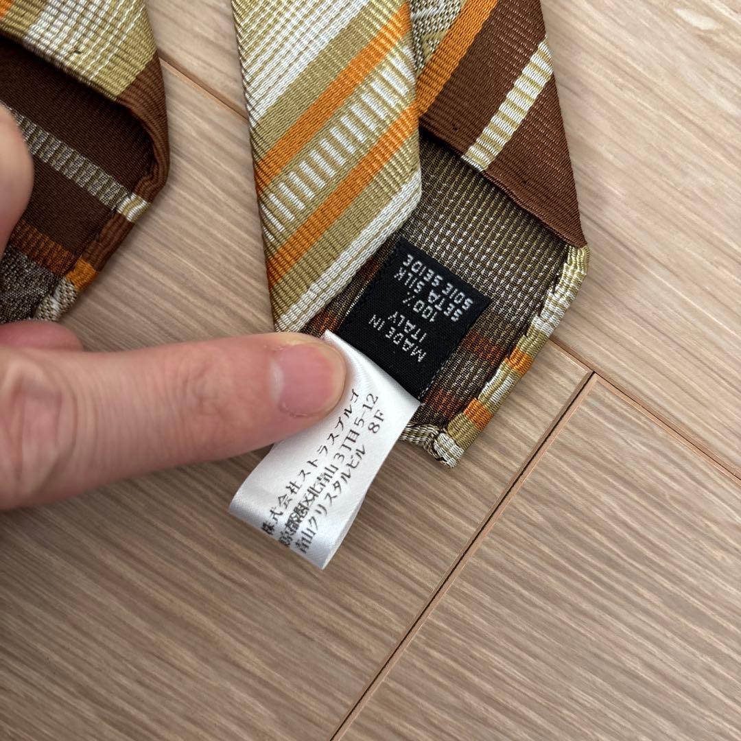 t*r様 タグ付き未使用品！Atto Vannucci ジャガードシルクセッテピ