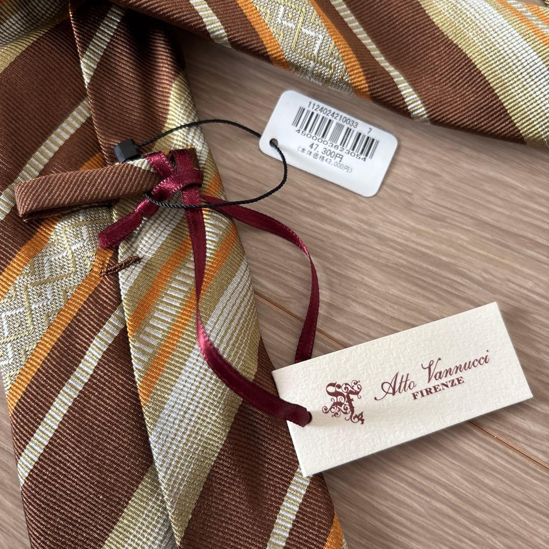 t*r様 タグ付き未使用品！Atto Vannucci ジャガードシルクセッテピ