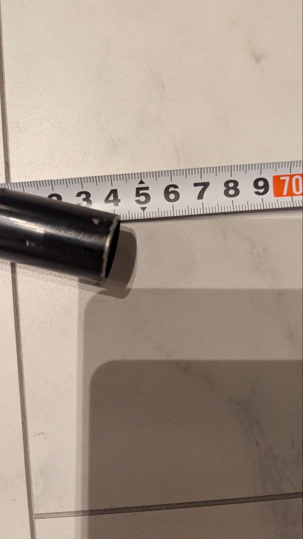 FAIRWEATHER　bullmoose bar wide (black)