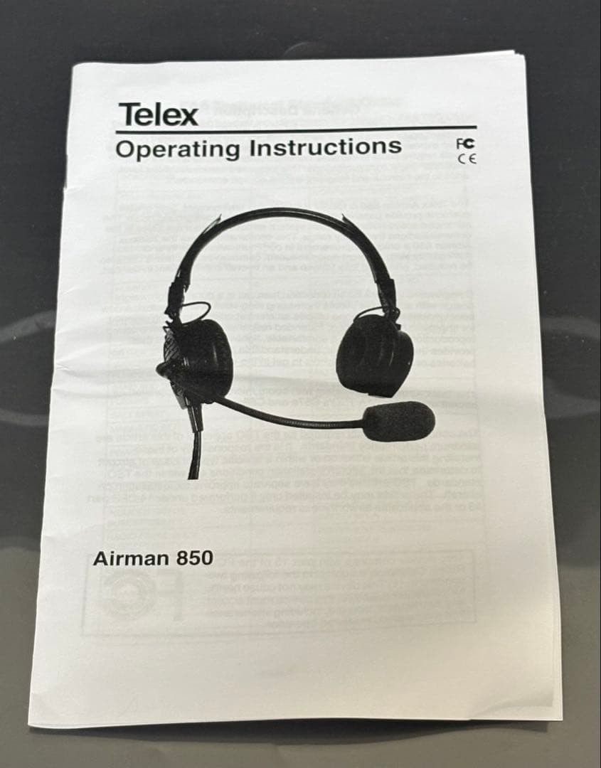 ヘッドホン TELEX AIRMAN 850