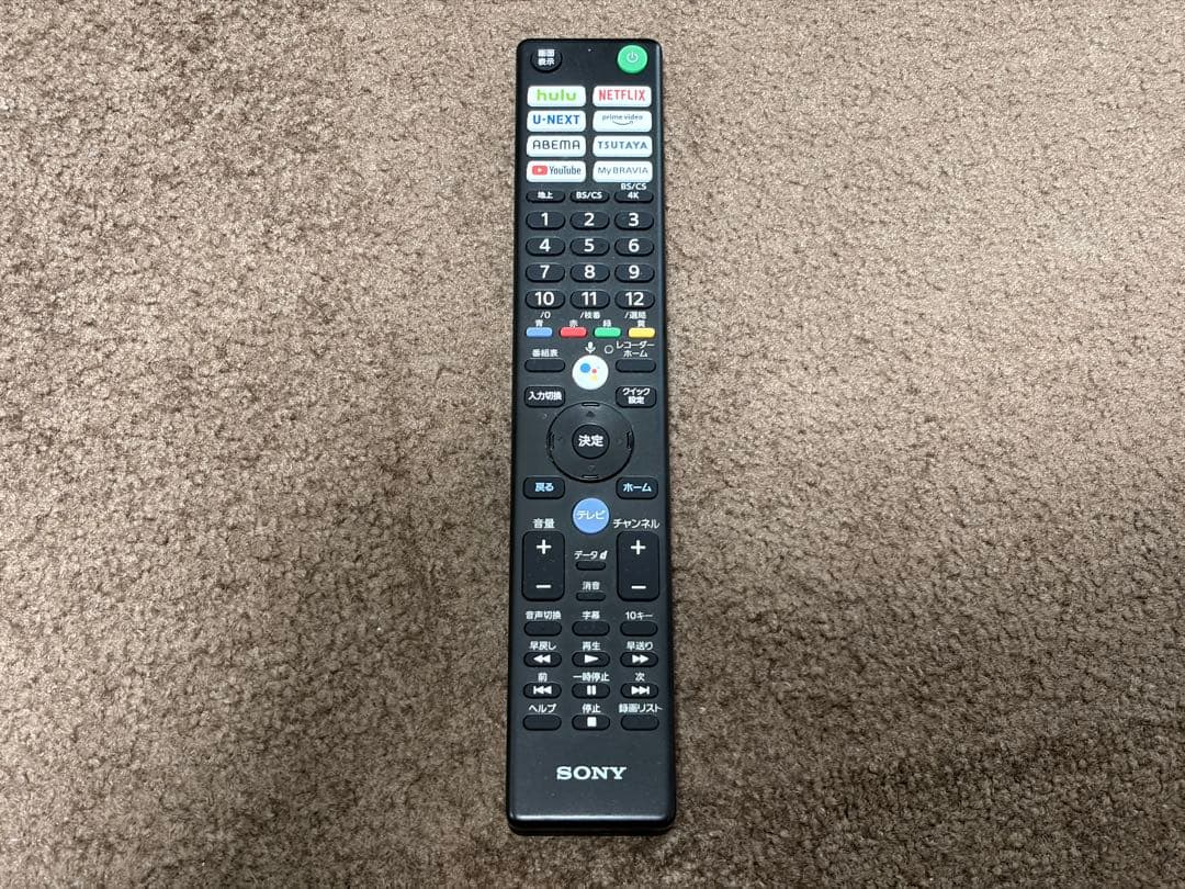 テレビ SONY BRAVIA KJ-43X85J