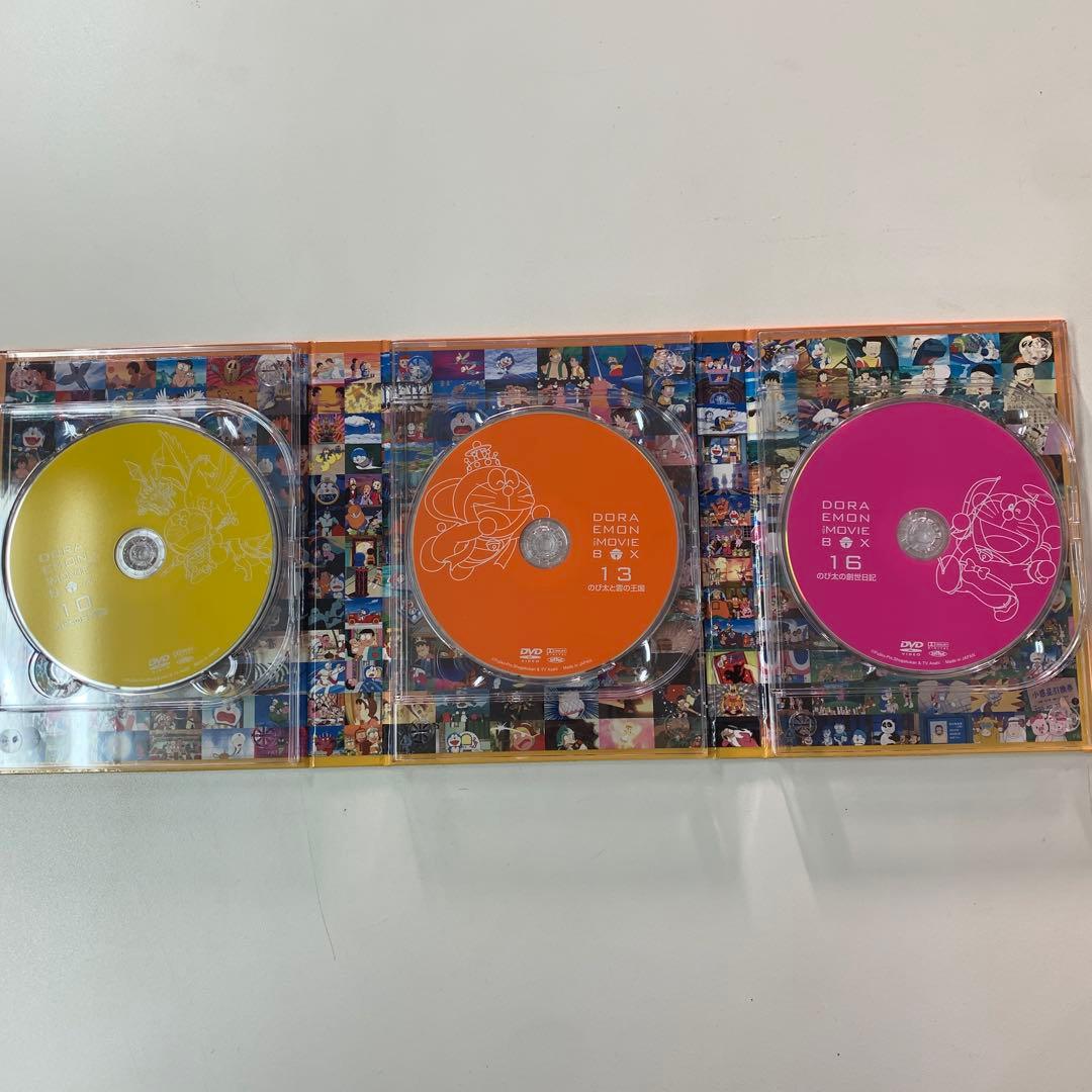 ドラえもん・ザ・ムービー　BOX 1980-2004+TWO　スタンダード版