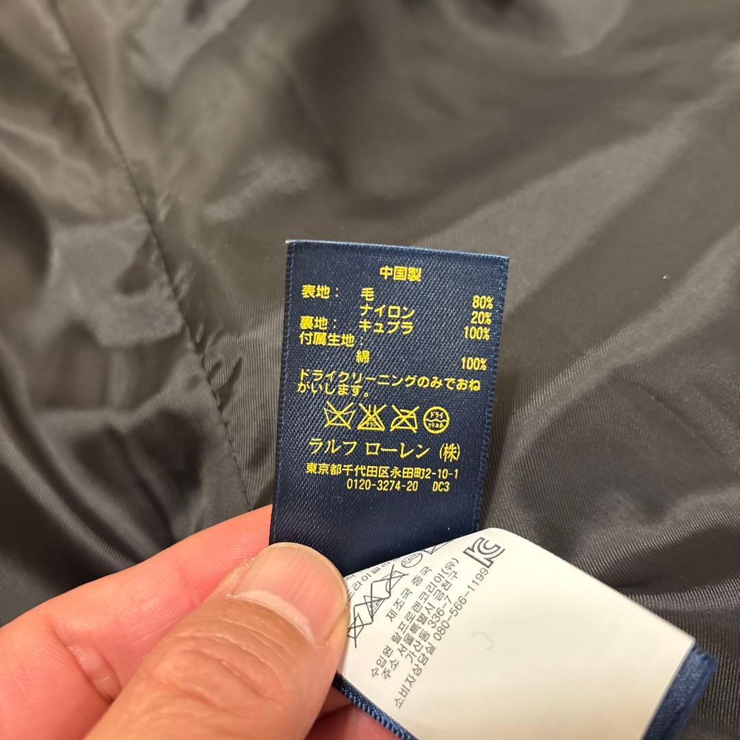 Polo Ralph Lauren ブラック ピーコート M