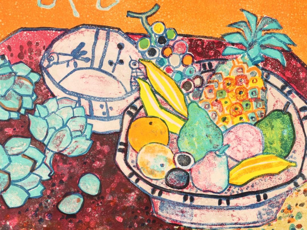 ポール アイズピリ 「 赤い壁掛けのある静物 」　25号　リトグラフ　3/225