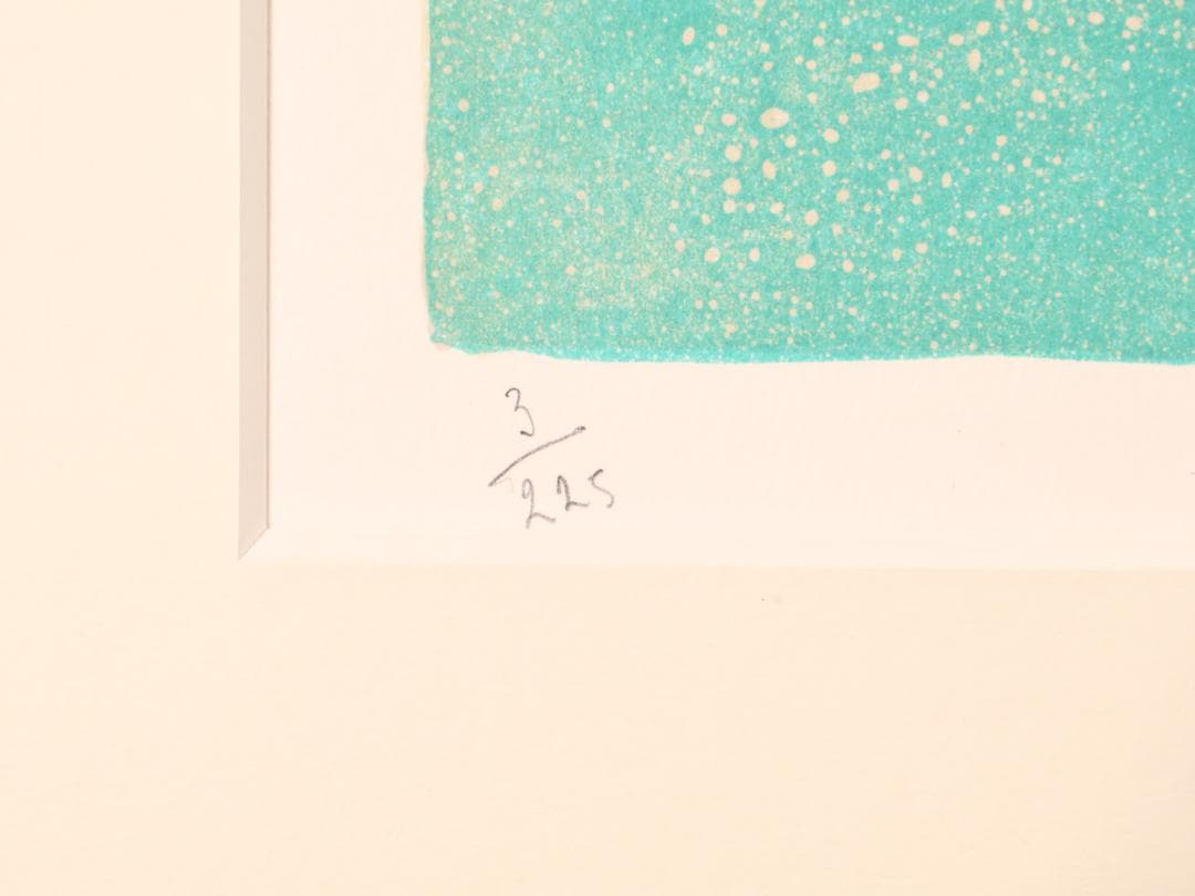 ポール アイズピリ 「 赤い壁掛けのある静物 」　25号　リトグラフ　3/225