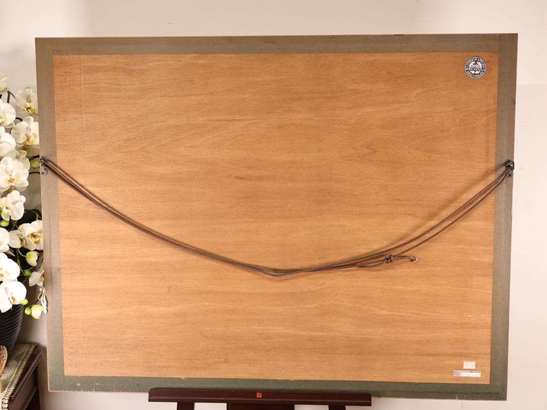 ポール アイズピリ 「 赤い壁掛けのある静物 」　25号　リトグラフ　3/225