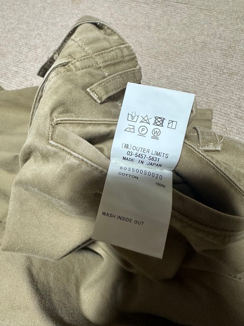 ナイジェルケーボン　ベーシックチノ　2着セット　サイズ30