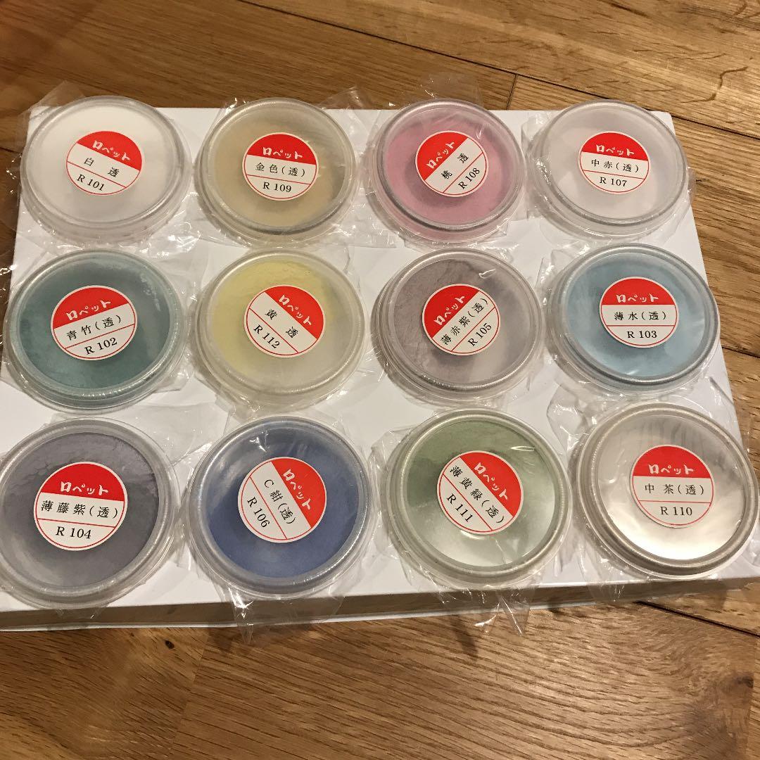 七宝焼絵具　ロペット12色透明