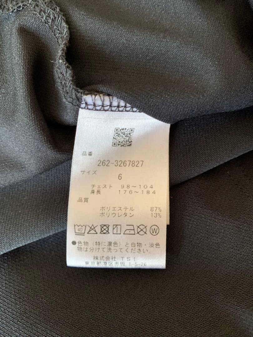 ジャックバニー 長袖、半袖、キャップ、バイザーの4点セット