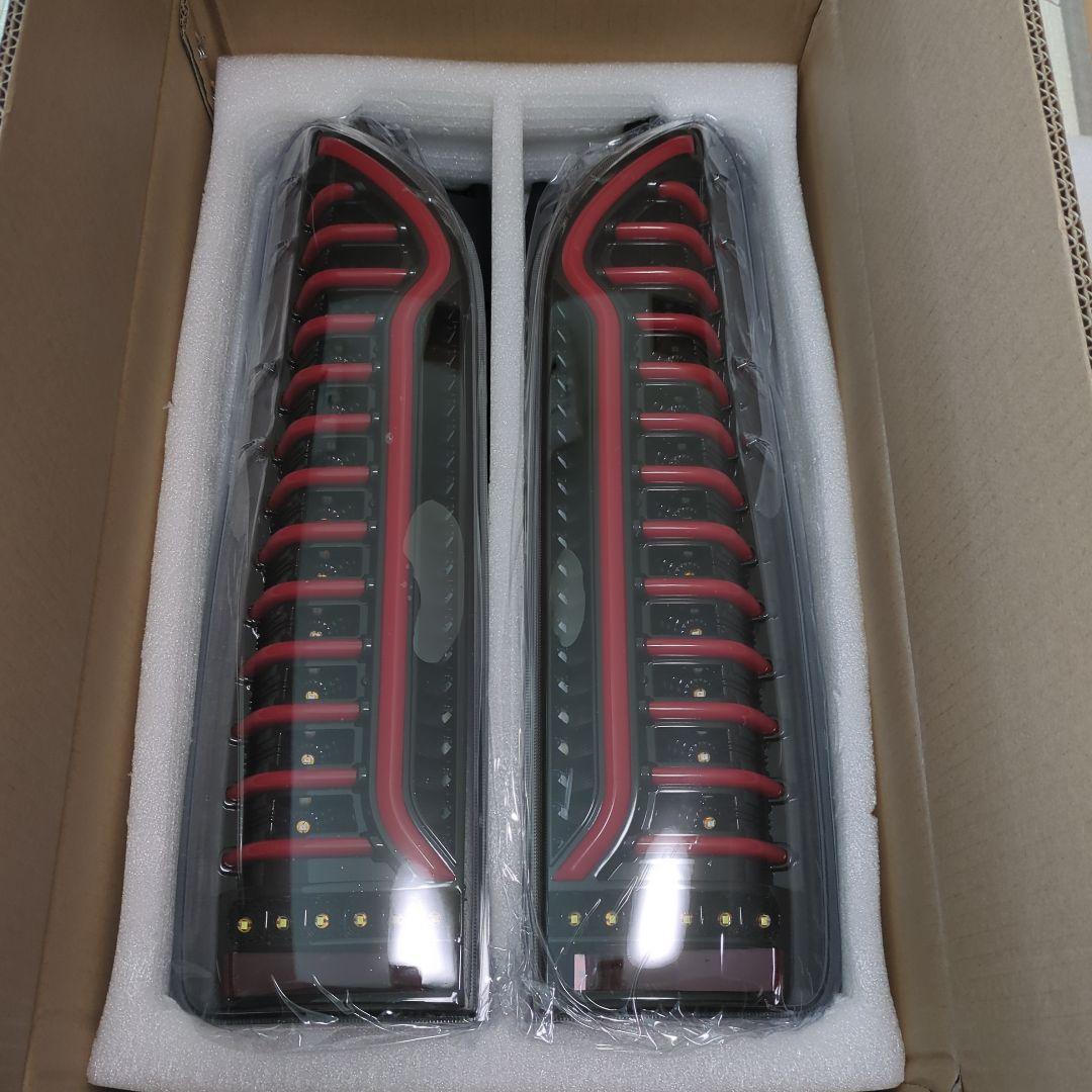CRAFT WORKS LED テールランプ ハイエース 200 系 左右セット