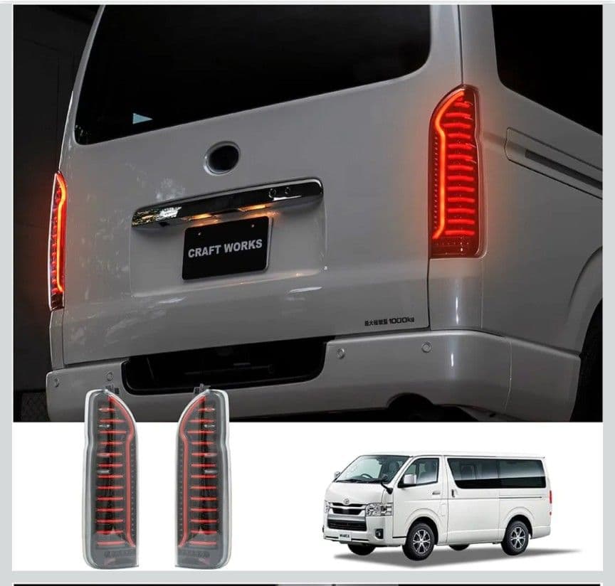 CRAFT WORKS LED テールランプ ハイエース 200 系 左右セット