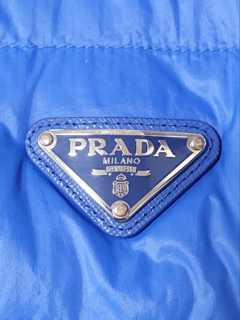 PRADA ロゴプレート 三角プレート ジップ ダウンベスト 44