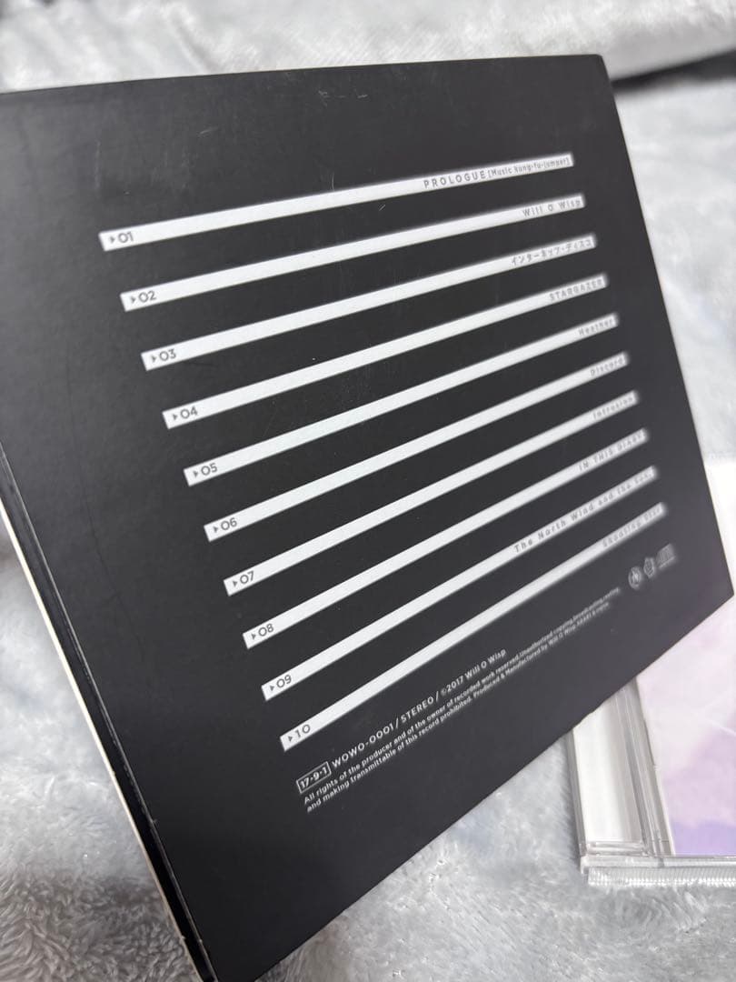 nqrse あらき CD セット