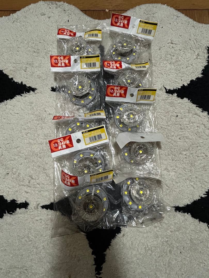 CE-31 超流星マーカーユニット 10個まとめ売り