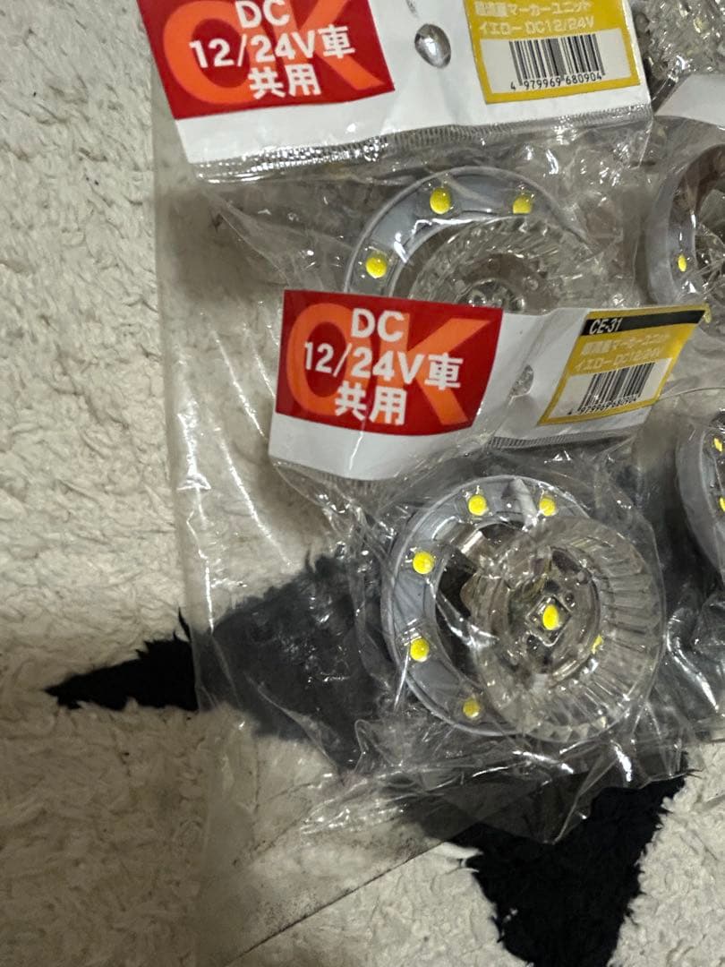 CE-31 超流星マーカーユニット 10個まとめ売り