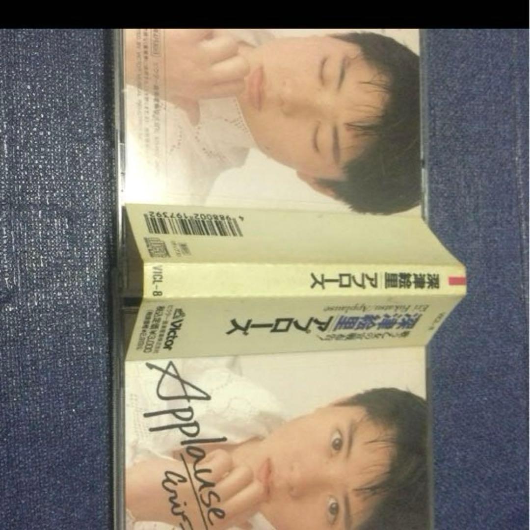 深津絵里　ファーストアルバム APPLAUSE アプローズ CD邦楽アイドル