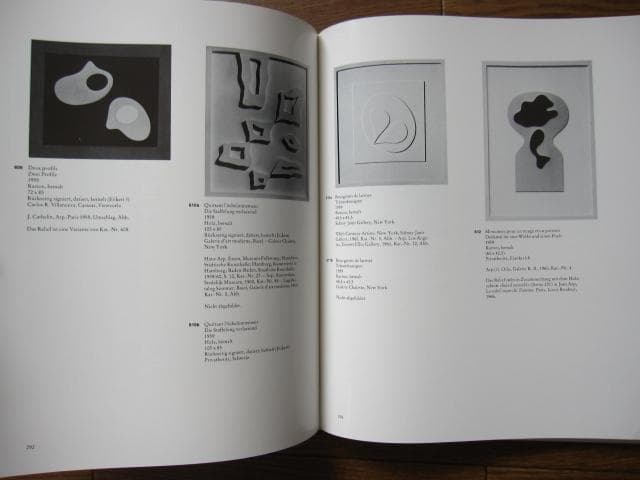 アート・デザイン・音楽 Hans Arp: die Reliefs, oeuvre-Katalog