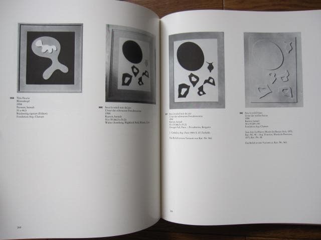 アート・デザイン・音楽 Hans Arp: die Reliefs, oeuvre-Katalog