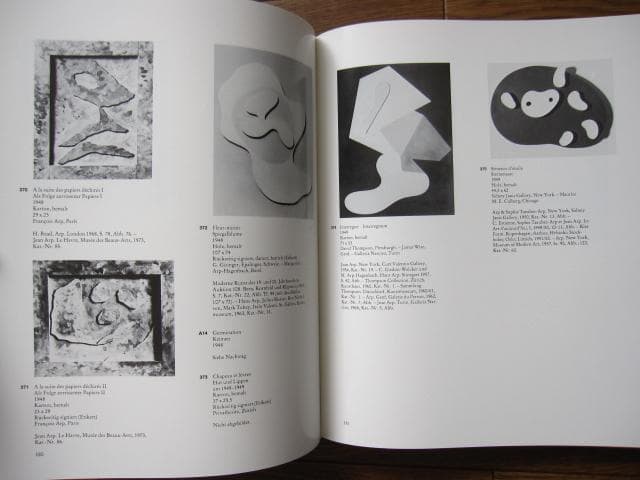 アート・デザイン・音楽 Hans Arp: die Reliefs, oeuvre-Katalog