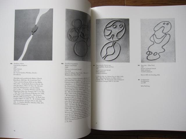 アート・デザイン・音楽 Hans Arp: die Reliefs, oeuvre-Katalog