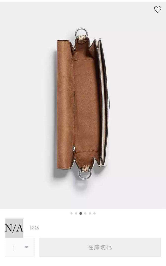 モーガン ショルダーバッグ ホワイト　coach コーチ