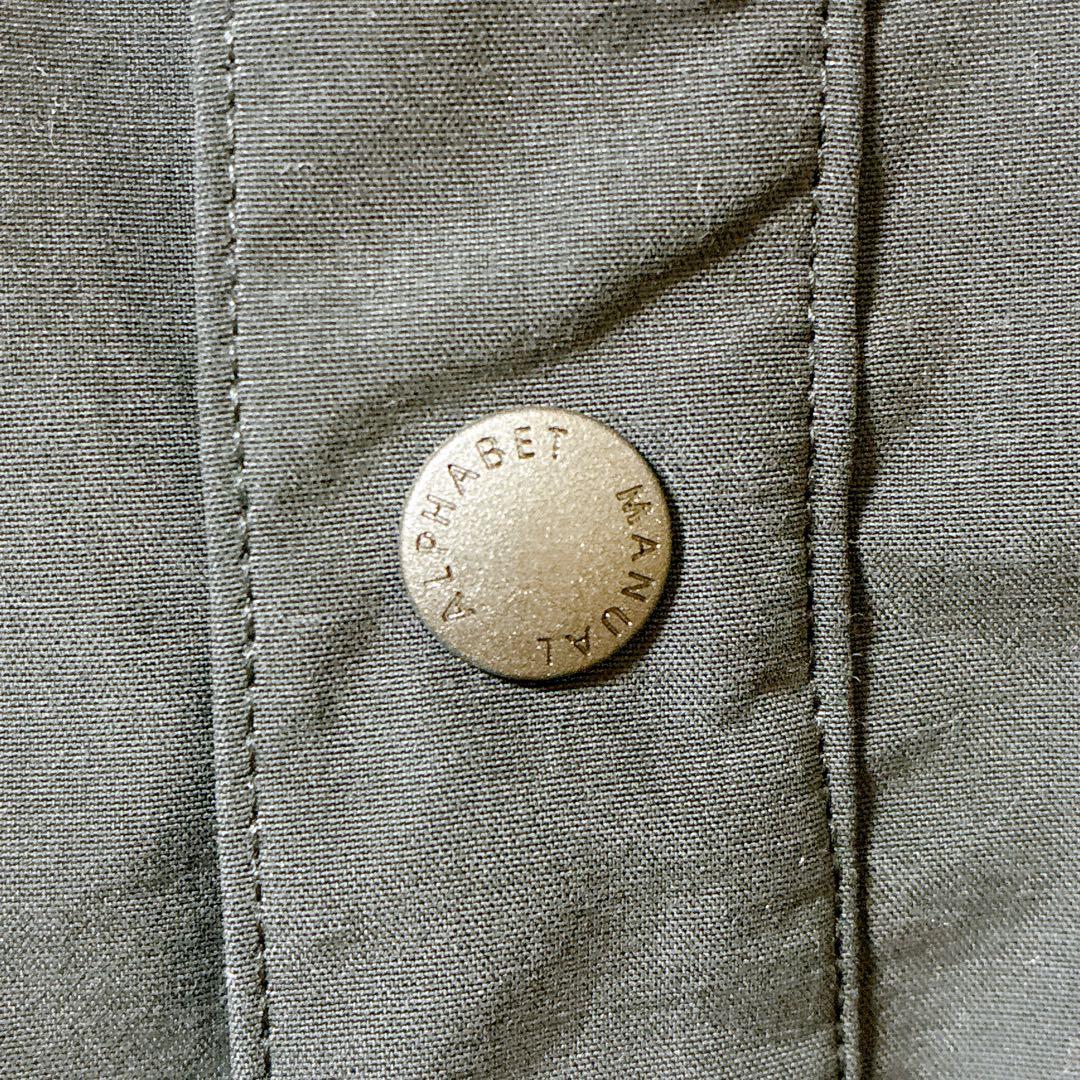 マニュアルアルファベット ライトシェル スナップティー ベージュ グレー セット