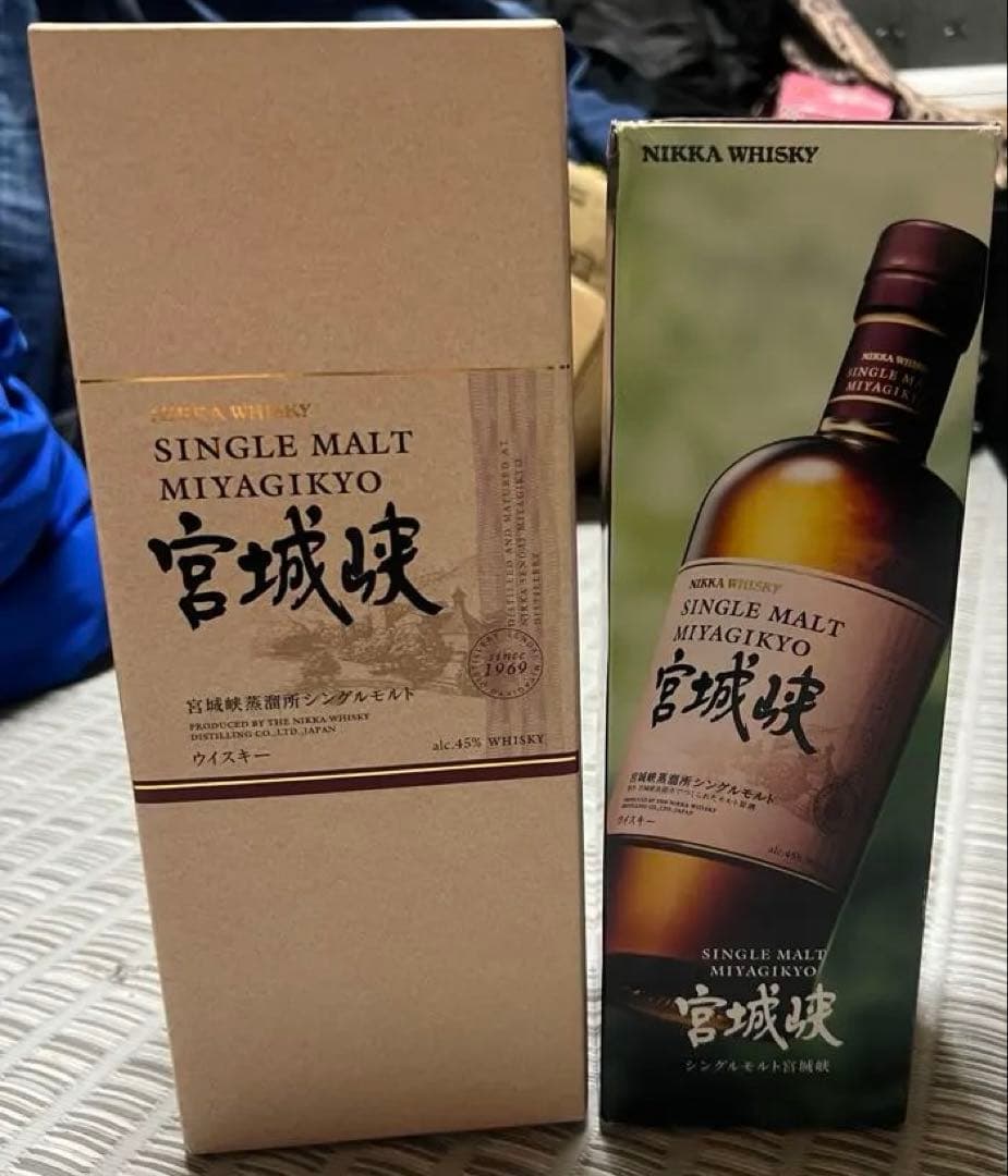 NIKKA シングルモルト 宮城峡2本セット