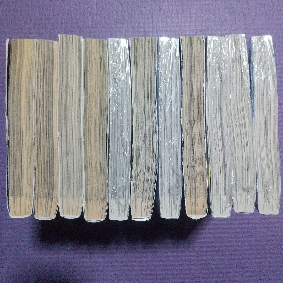 ペリリュー ―楽園のゲルニカ― 全巻セット