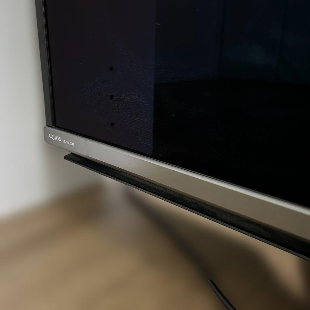 ジャンク品　SHARP AQUOS LC-50US45 50インチ