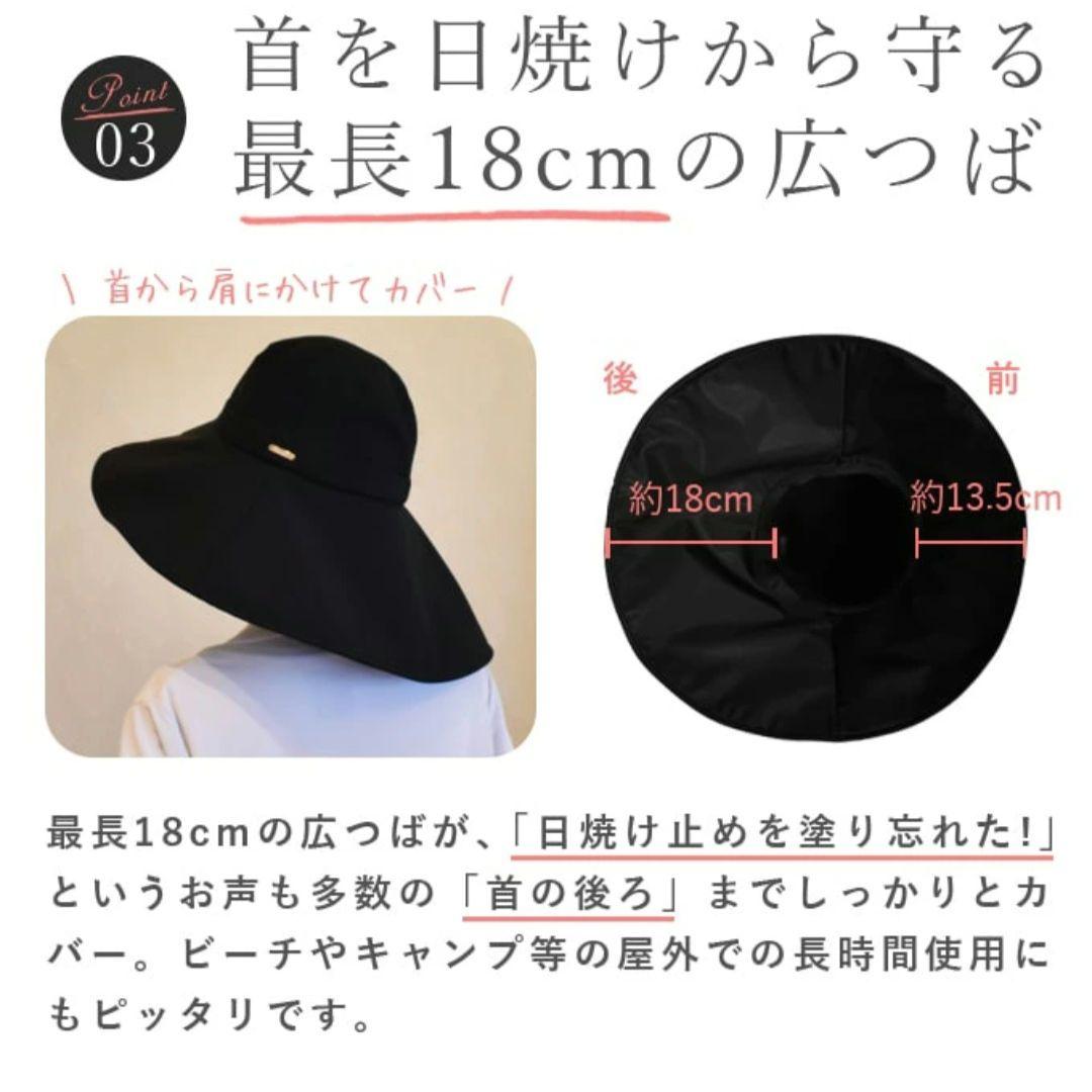 みどちゃん。【美品】芦屋ロサブランワイドブリムハット