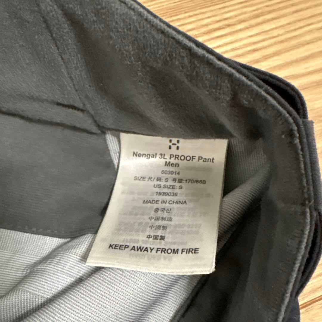 ホグロフス　スキーウェア パンツＭ　男性用