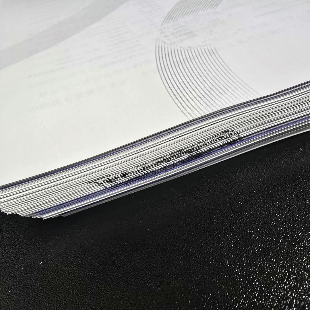 [裁断済]眼科外来ハンドブック　(新篇眼科プラクティス 17)